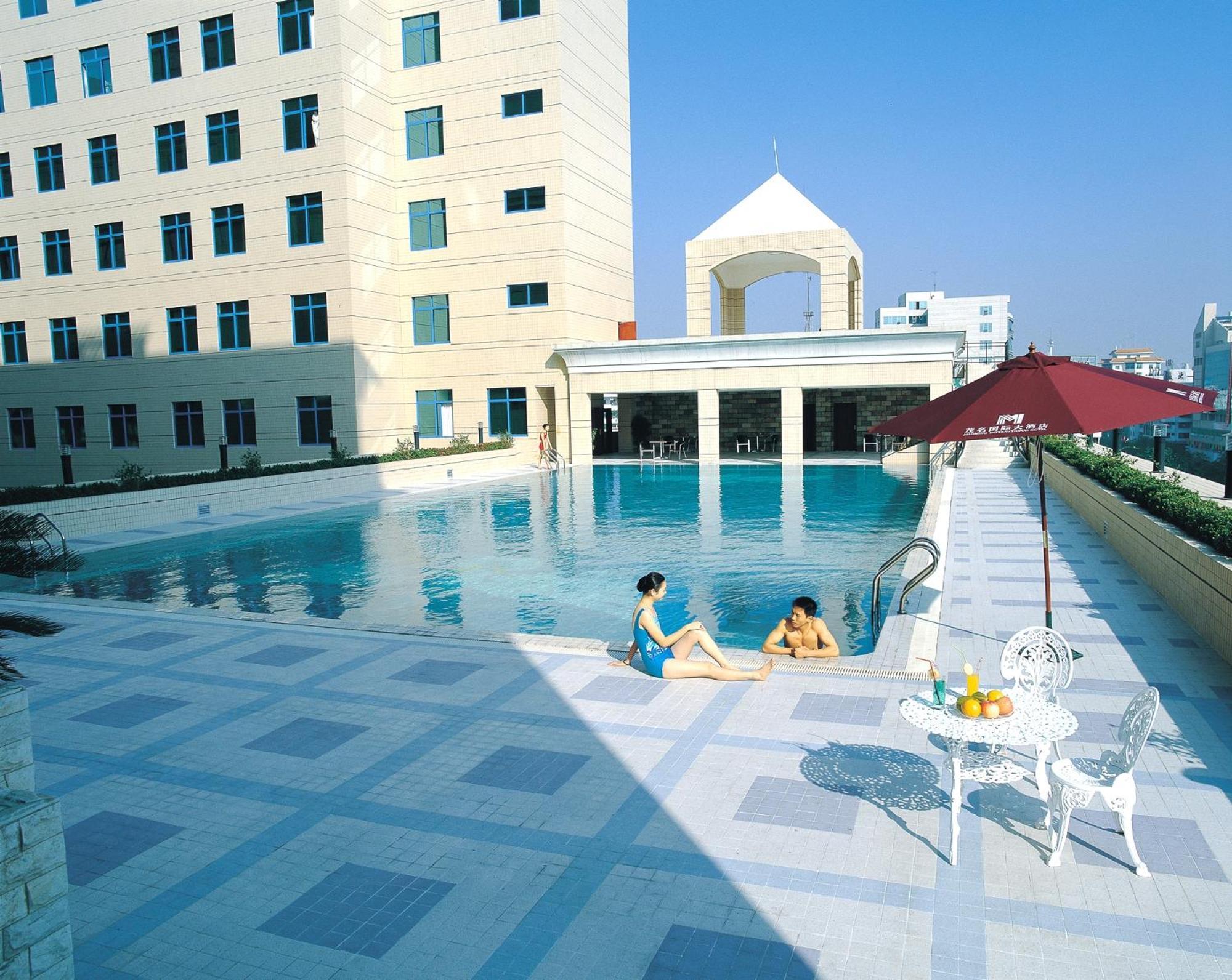 Maoming International Hotel Exteriér fotografie